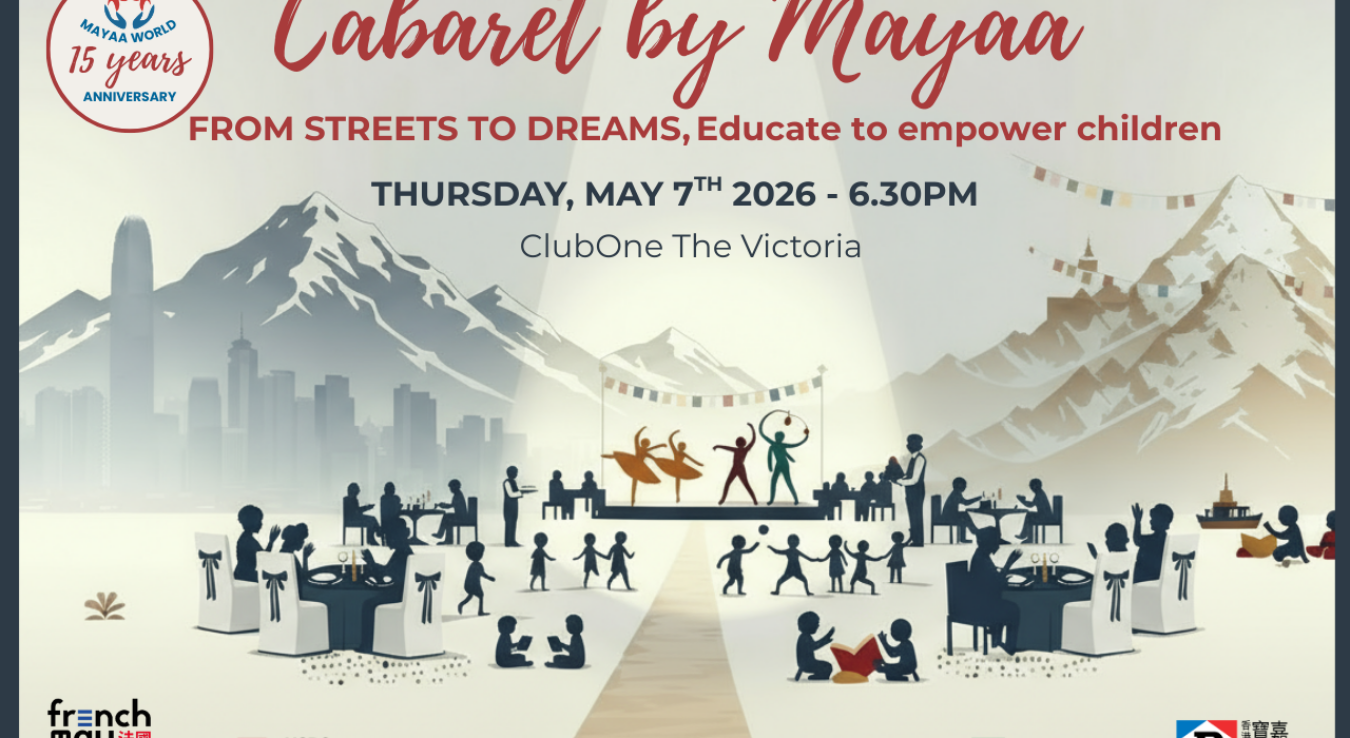 Cabaret by Mayaa 2026